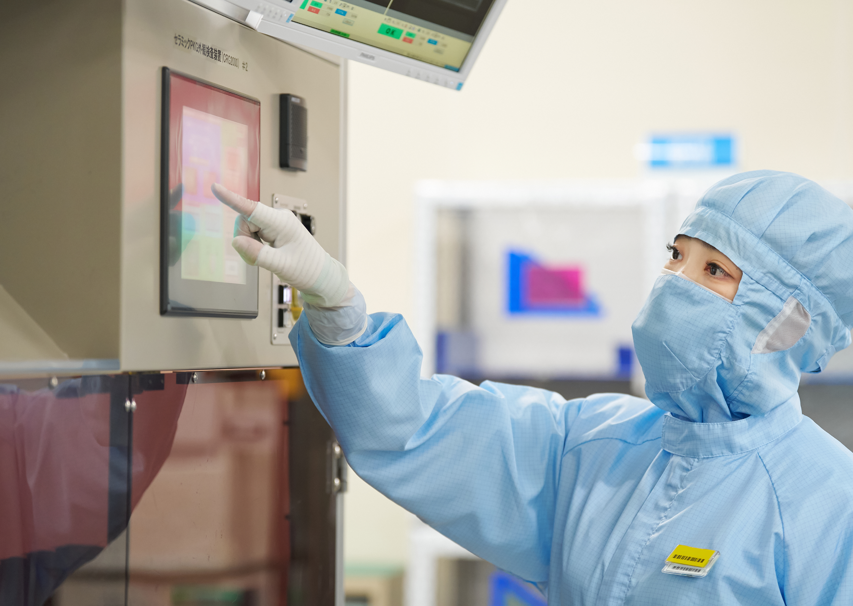 製造職・仕事イメージ