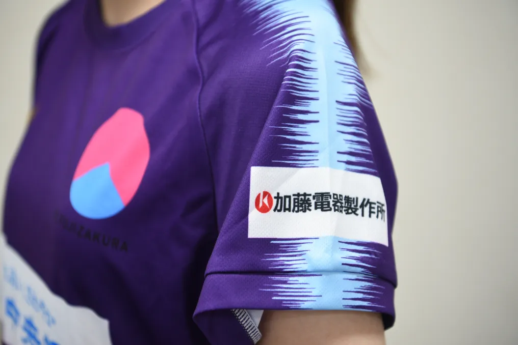 富士桜FCユニフォーム